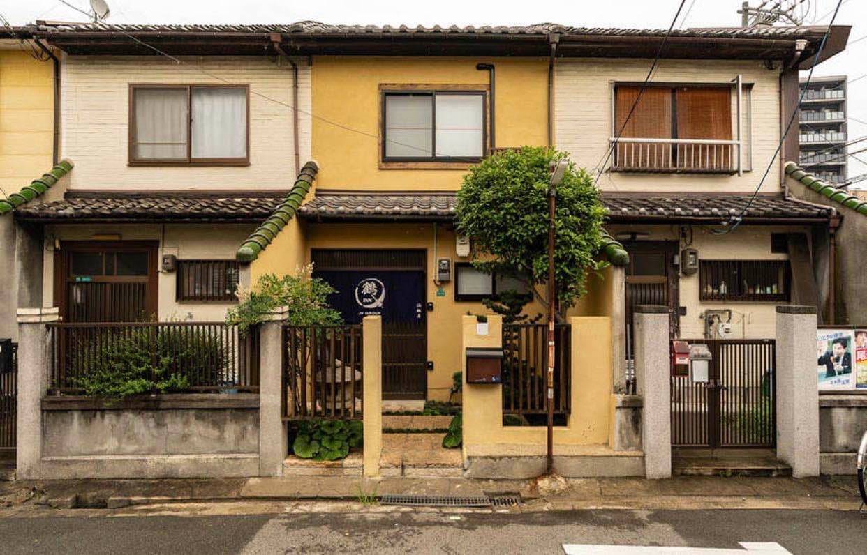 日本大阪阿倍野区民宿带庭院