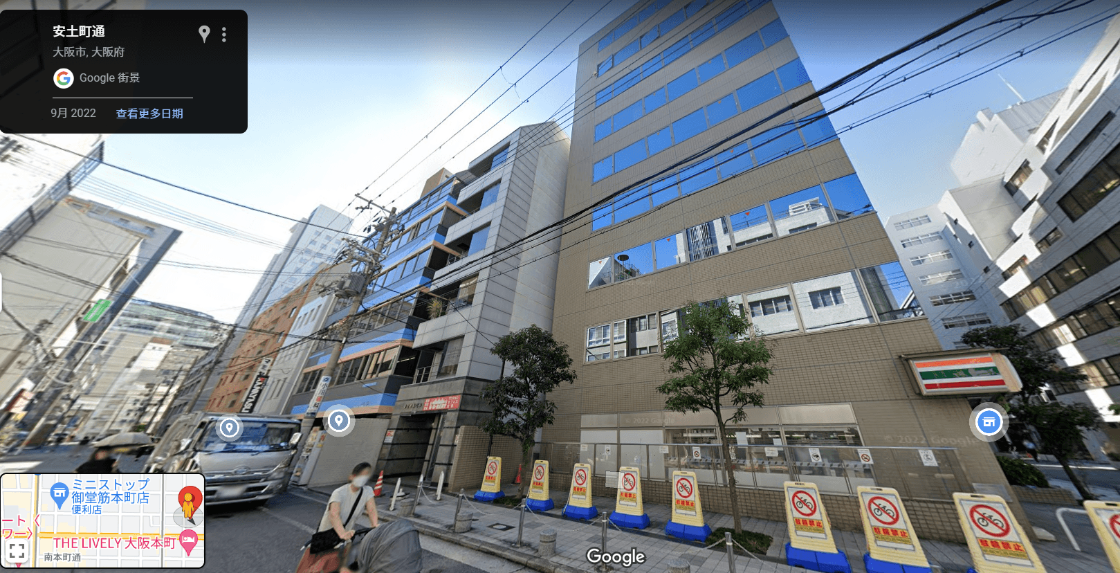 日本丨大阪中央区CBD收益楼