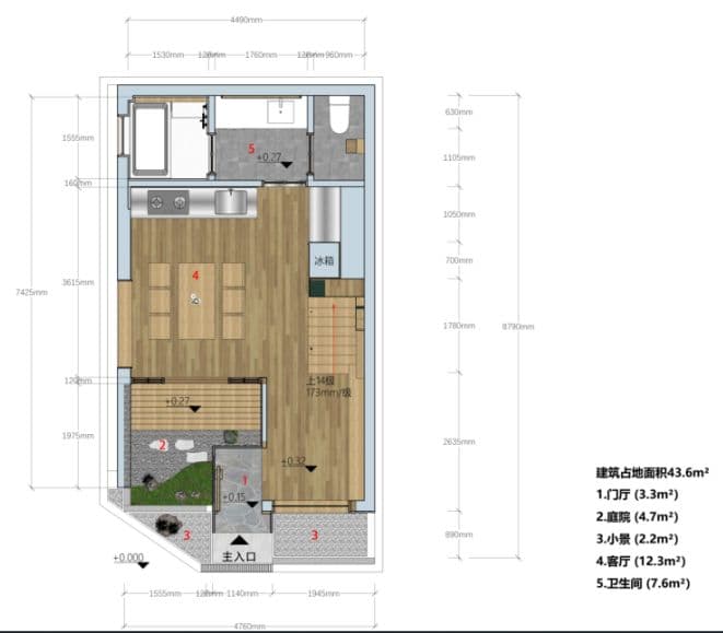 日本大阪西城区临铁高品质公寓丨民泊·旭