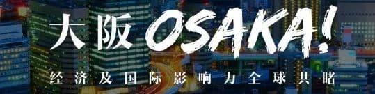 位置图片
