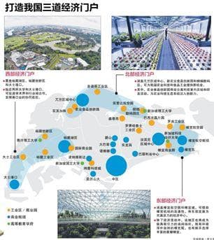 资讯 | 新加坡移民政策放宽以吸引全球人才