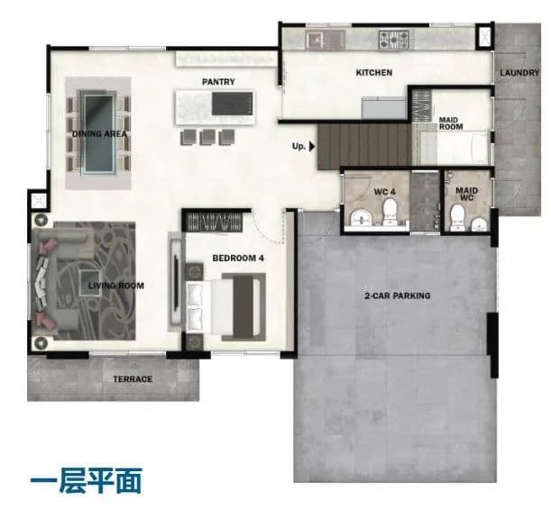 准现房！曼谷大道区域内最大独栋别墅群丨Perfect Place 完美世家
