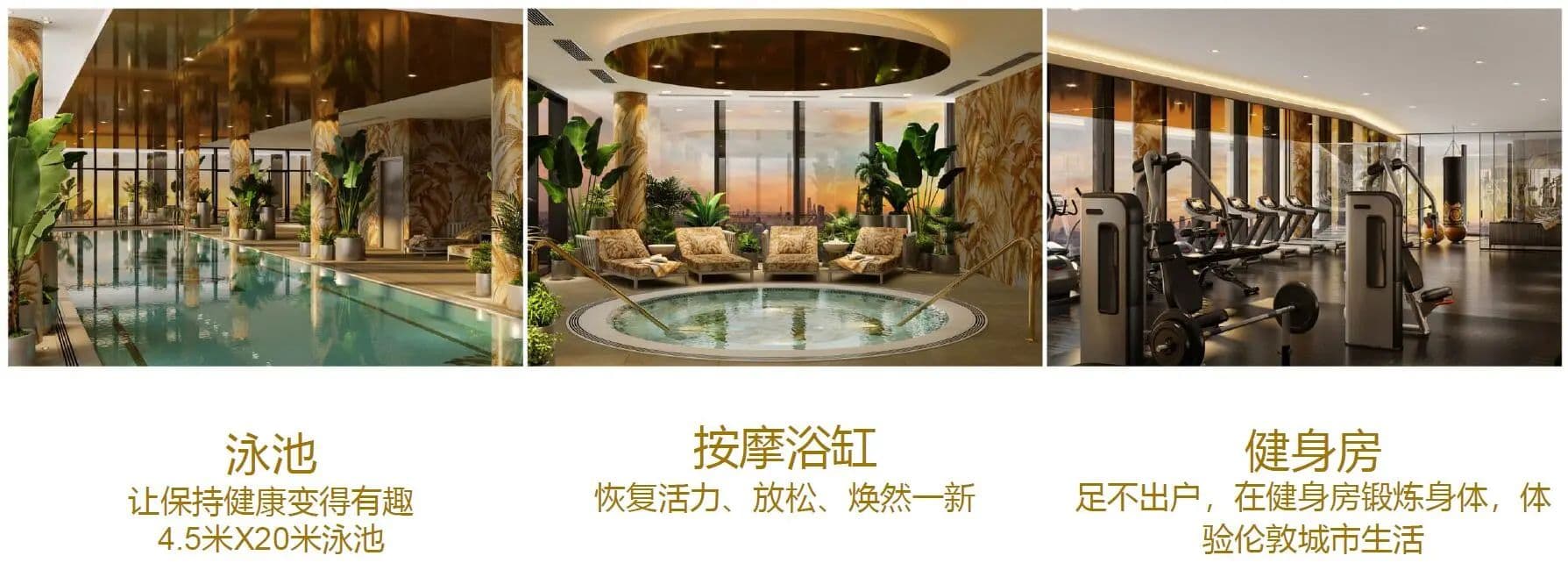 英国置业 | 伦敦1区九榆树现房-DAMAC 达马克大厦