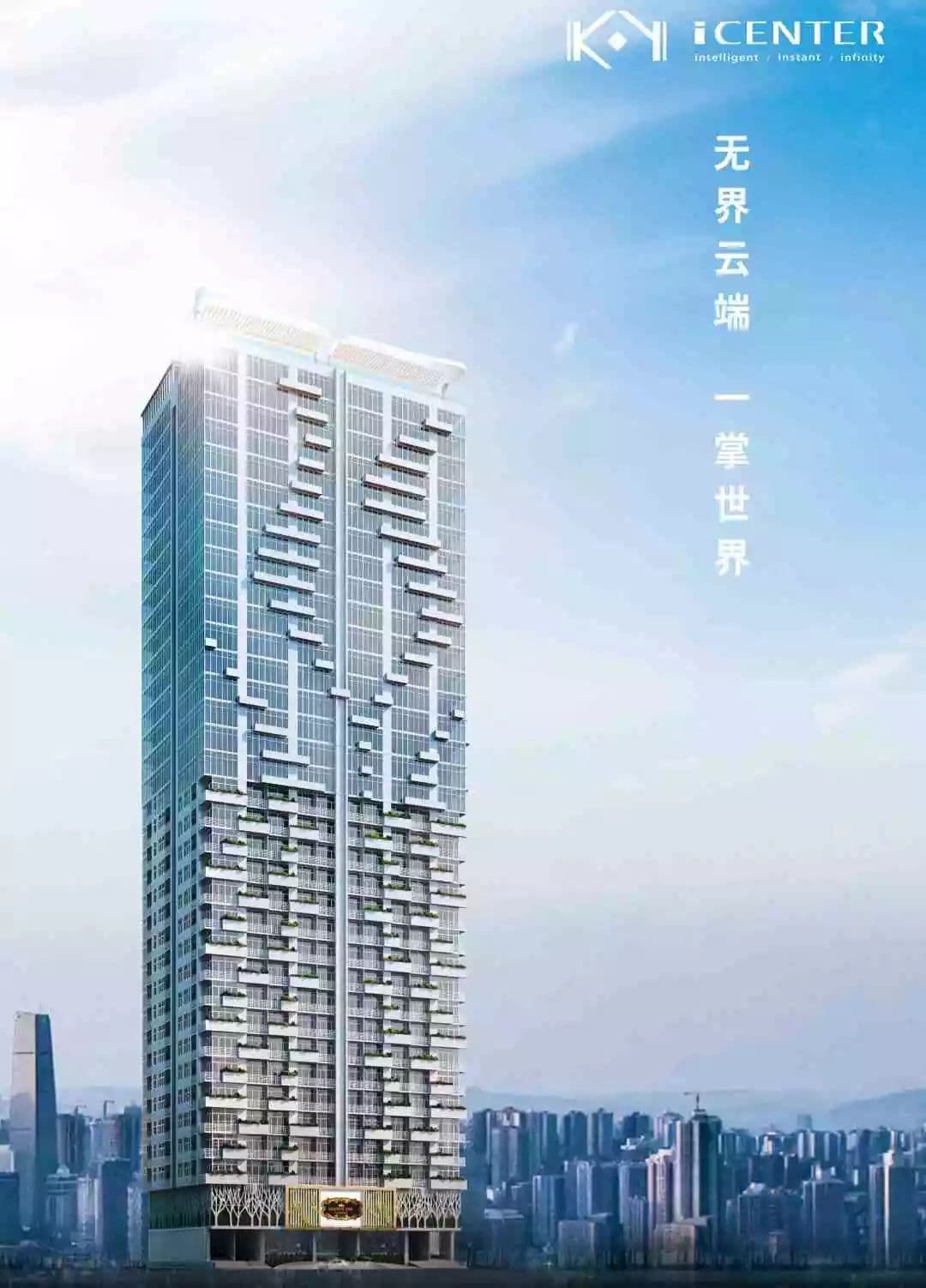 位置图片