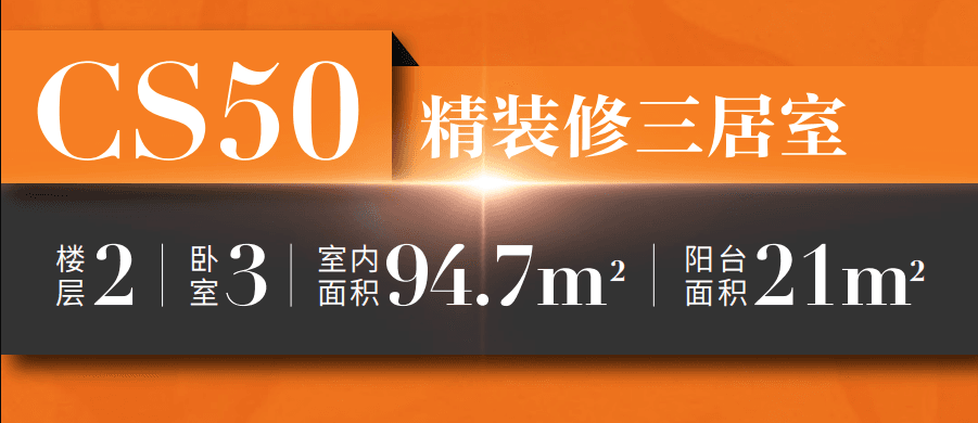 希腊 | 雅典西部花园新城佩里斯特里·全新装修现房公寓