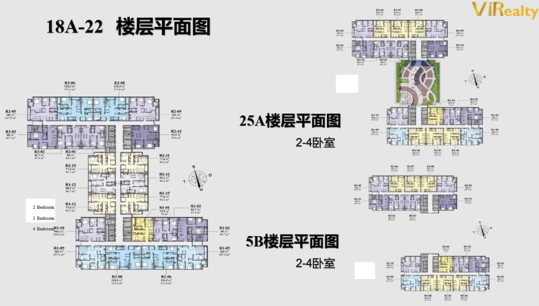 越南河内西部心脏地带高端现代化公寓 | Florence