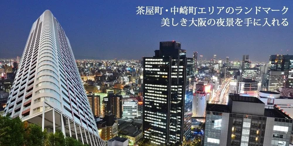 日本大阪梅田CBD塔楼公寓 2LDK 75.67平米