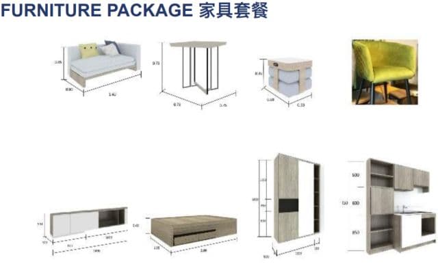 户型图片