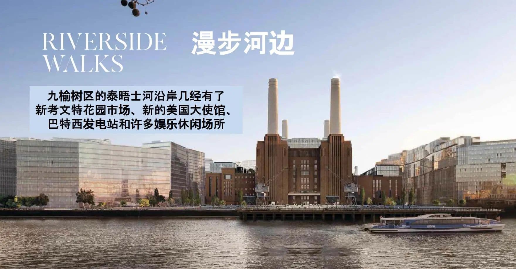 位置图片