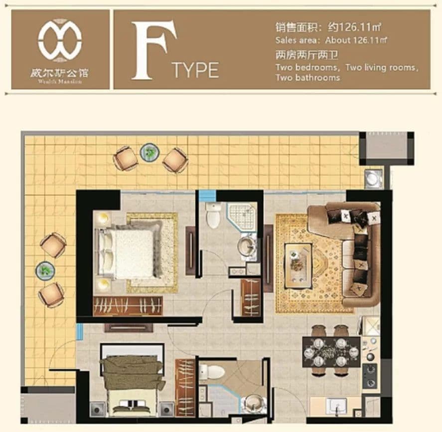 户型图片