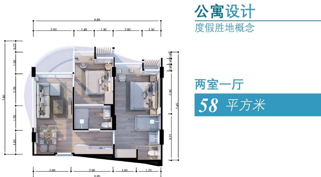 户型图片