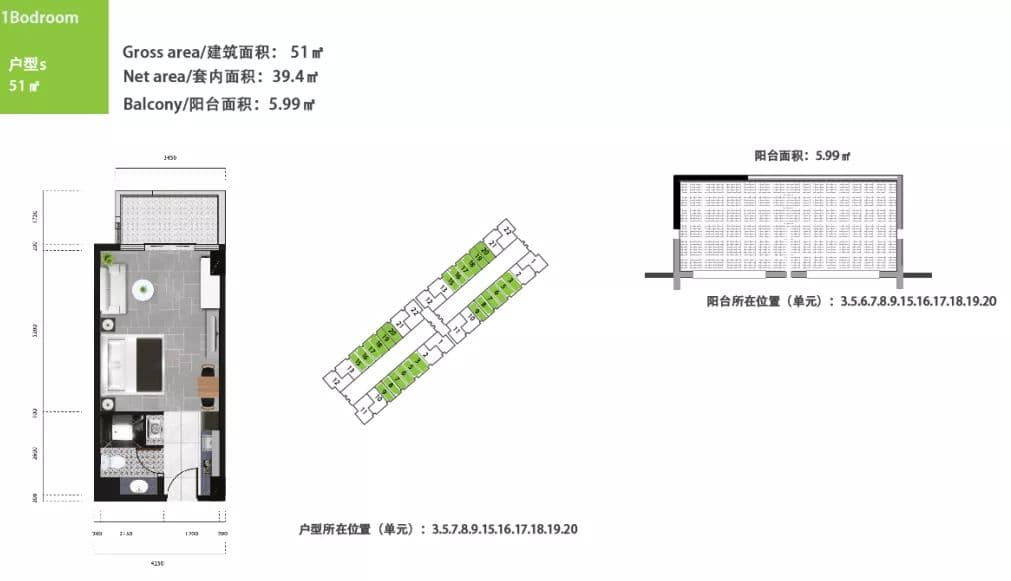 户型图片