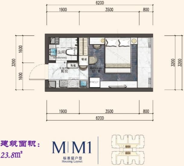 柬埔寨金边城市核心区豪华现房公寓 | 太子中央广场