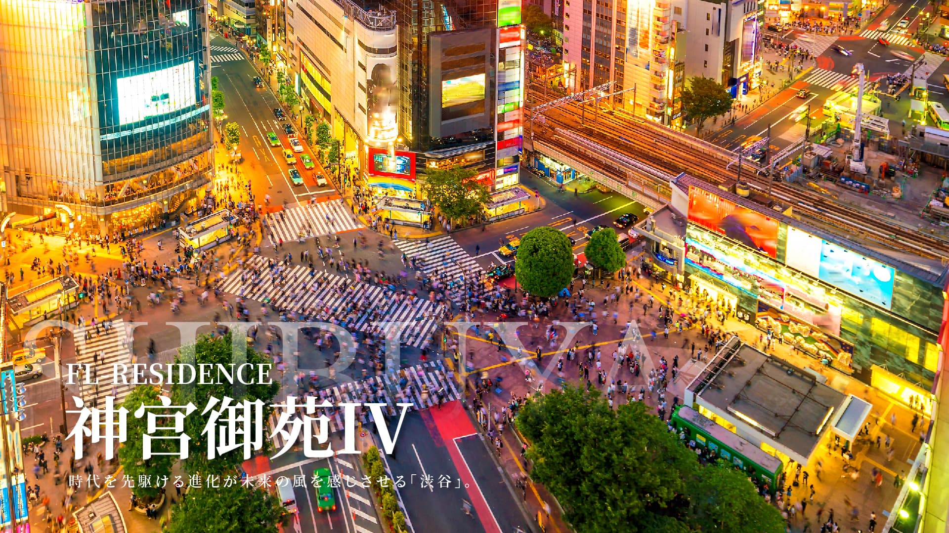 位置图片