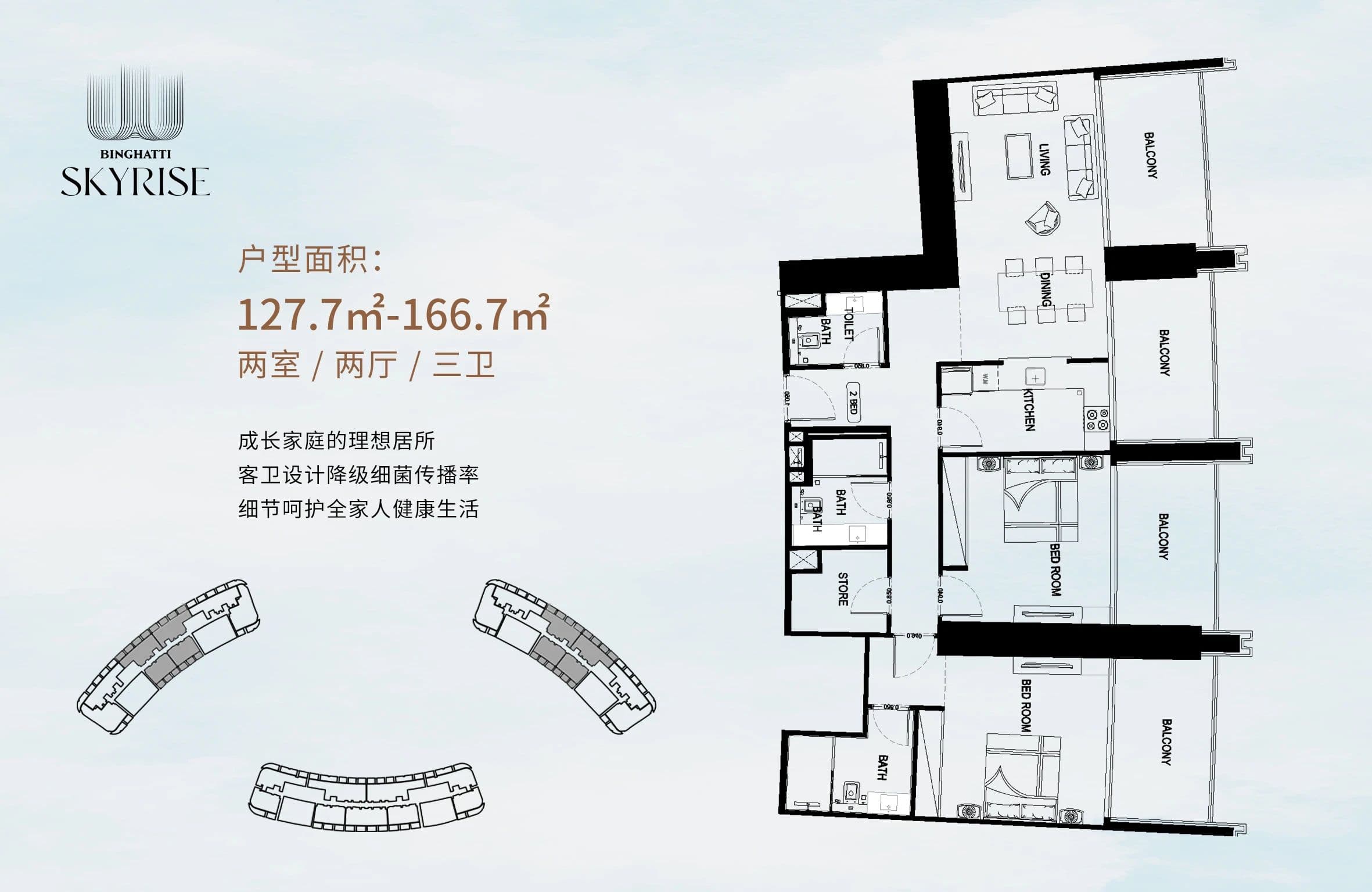 户型图片