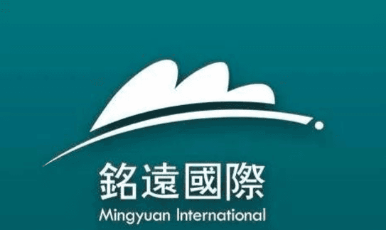 Mingyuan International 铭远国际股份公司 logo