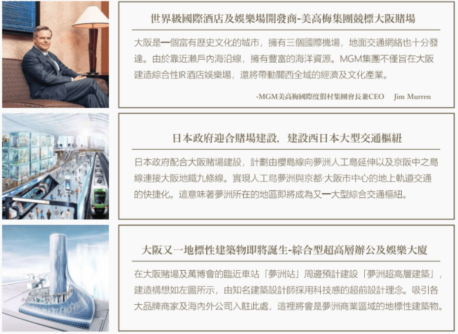 其他图片