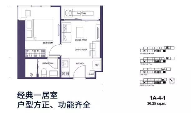 曼谷富人区豪宅 | XT Ekkamai