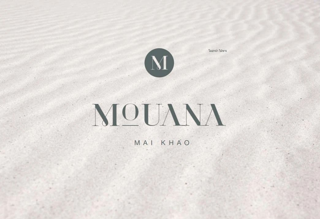 普吉岛麦考海滩 | Mouana 豪华泳池别墅