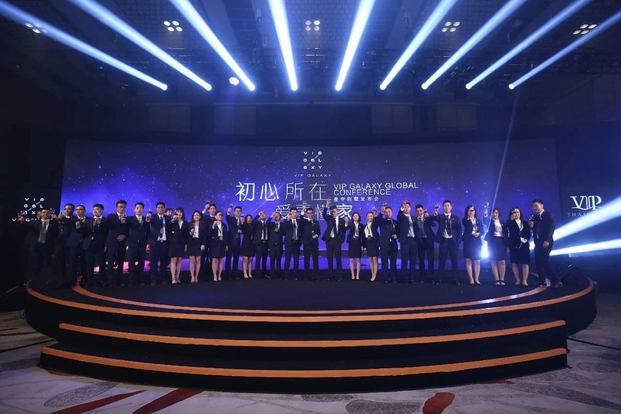 普吉岛房产 | 270度三面环海，赠送花园面积！星空别墅 VIP GALAXY VILLA