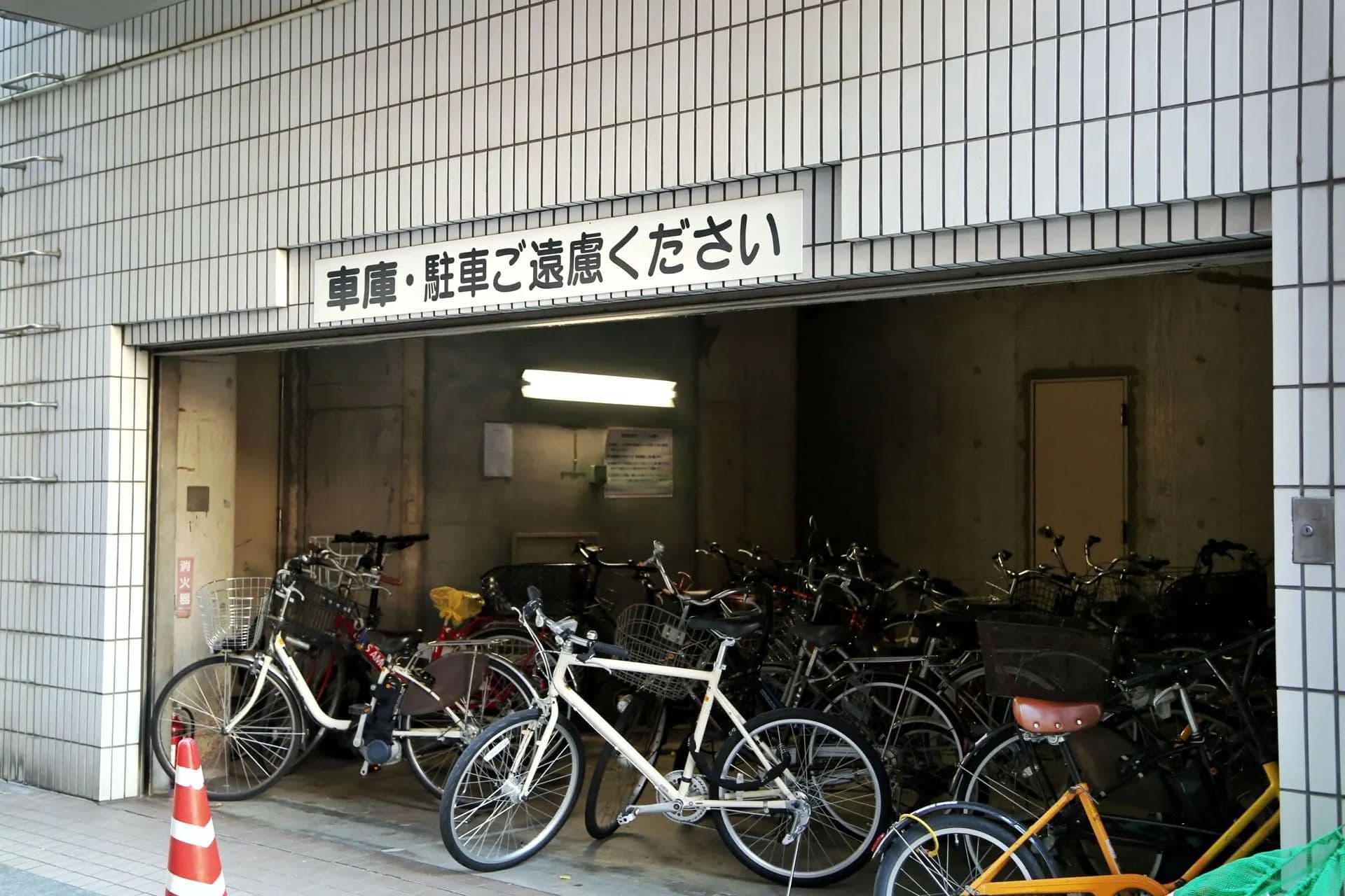 配套设施