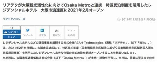 其他图片