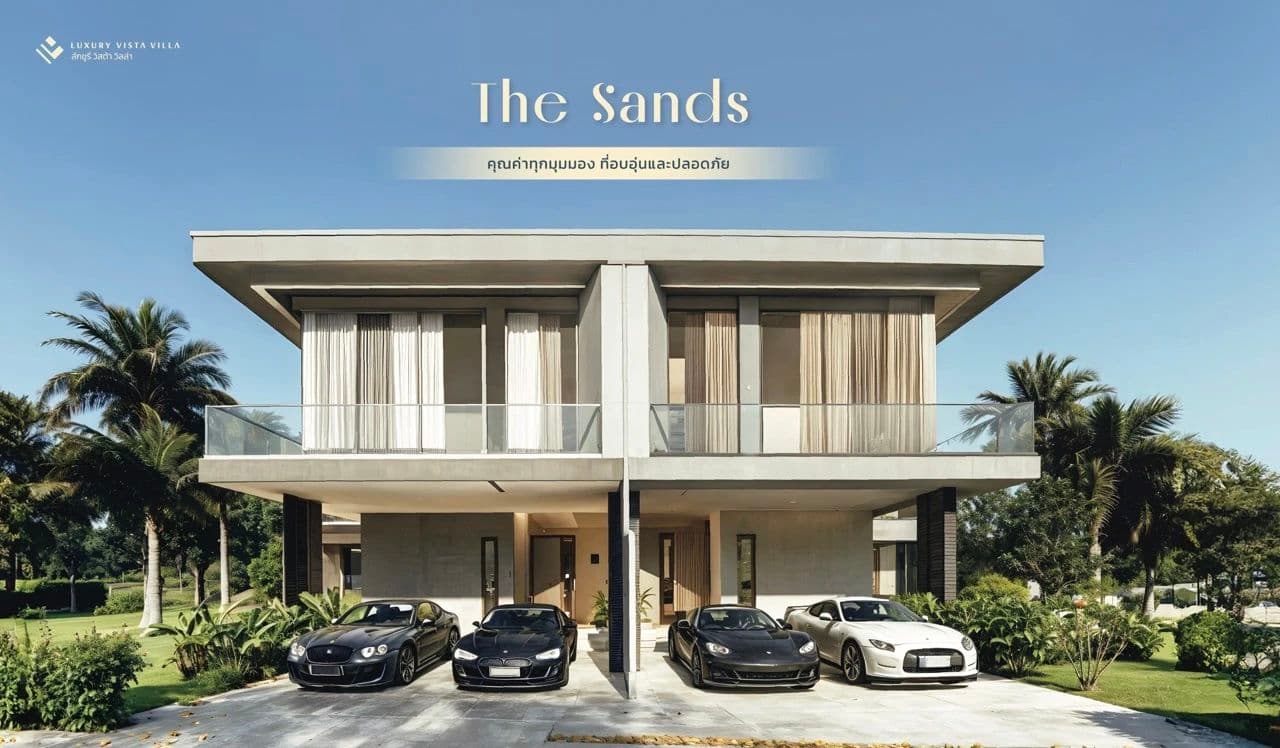 芭提雅市区独栋别墅 | Luxury Vista Villa Pattaya 泳池别墅