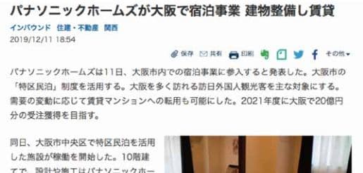 其他图片