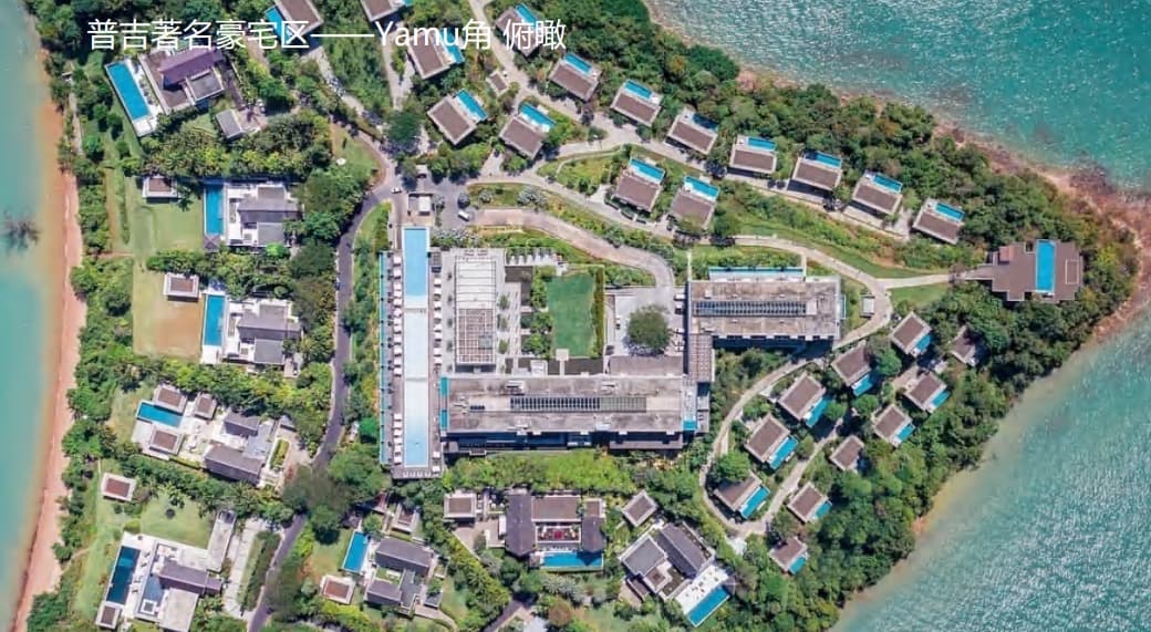 泰国 | 普吉岛摩洛哥小镇别墅 TYSSEN YAMU