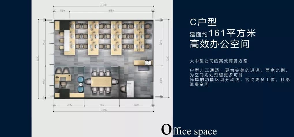 户型图片