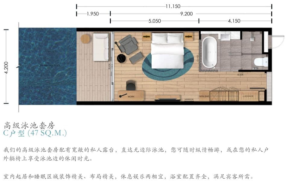 包租3年！泰国普吉岛迈考海滩高端稀缺豪华公寓丨丽笙·海韵昕室
