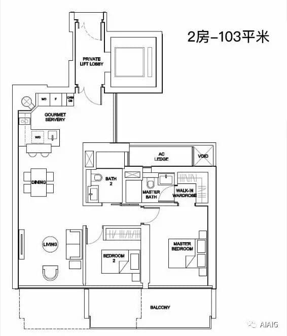 新加坡滨海湾金融中心 | Marina One Residences