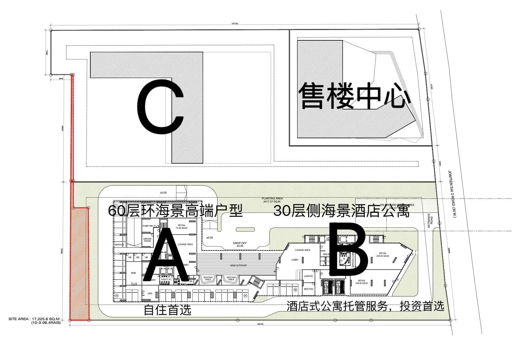 平面图
