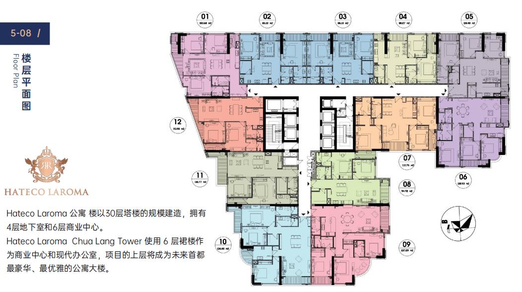 越南 | 河内高级综合体 Hateco La Roma