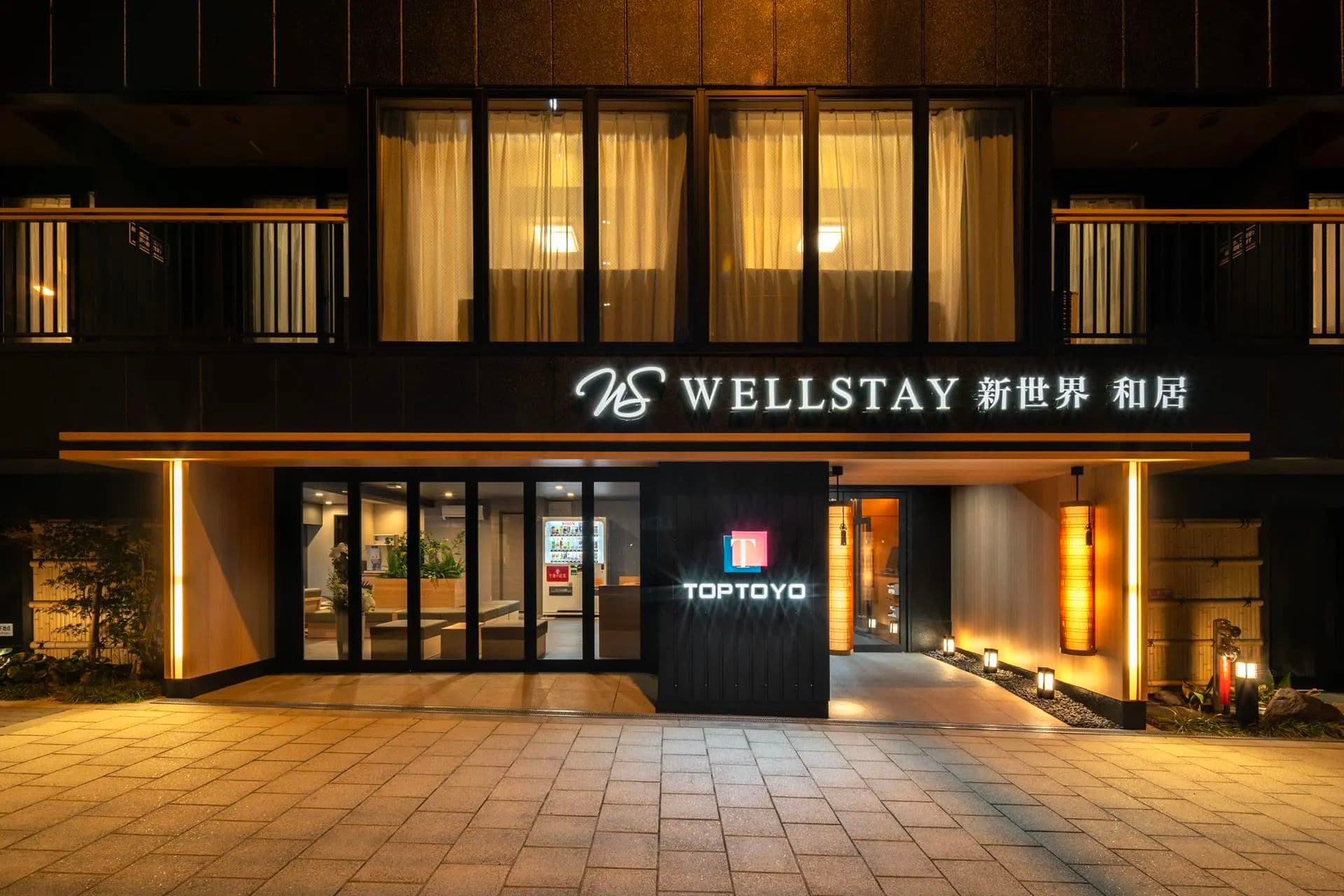 日本置业 | 净收益4.5%!大阪中央区通天阁全新酒店公寓现房 新世界·和居