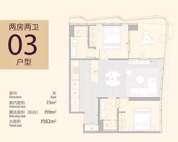 户型图片