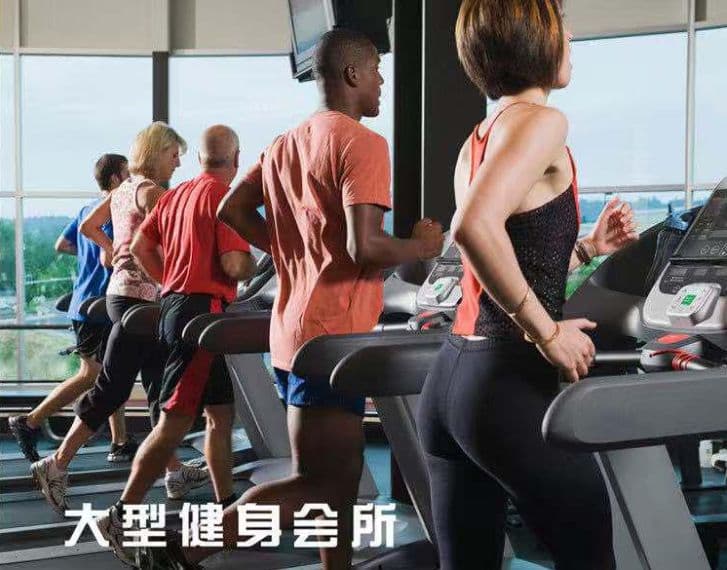 配套设施