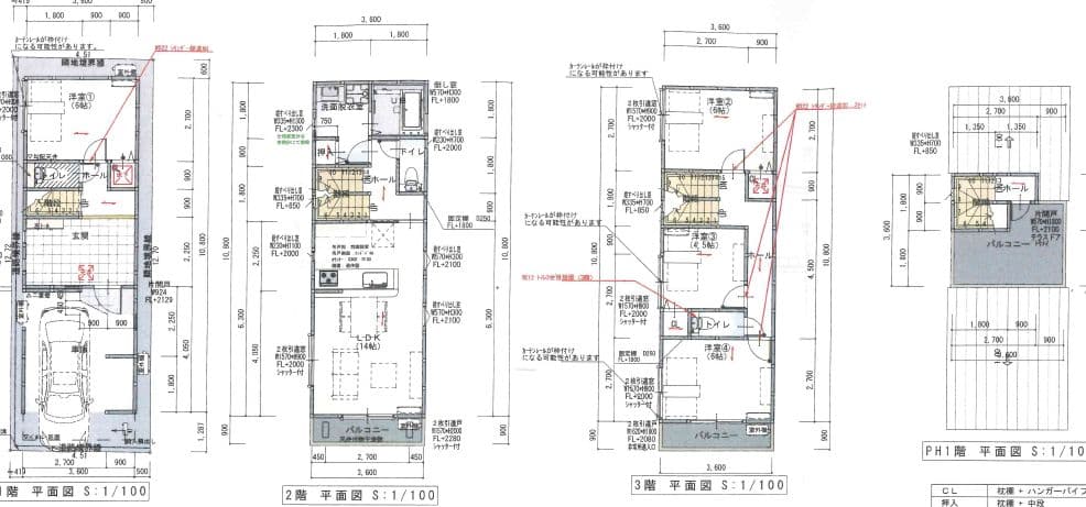 日本大阪西成区紧邻商业地域精装公寓丨民泊・梅南