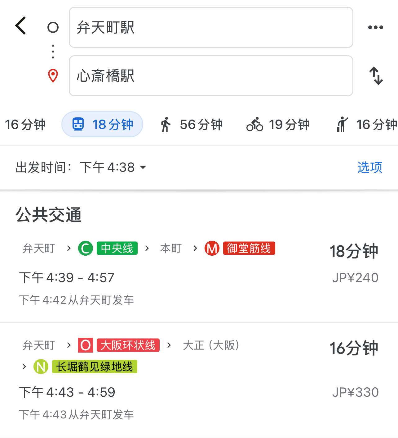 位置图片