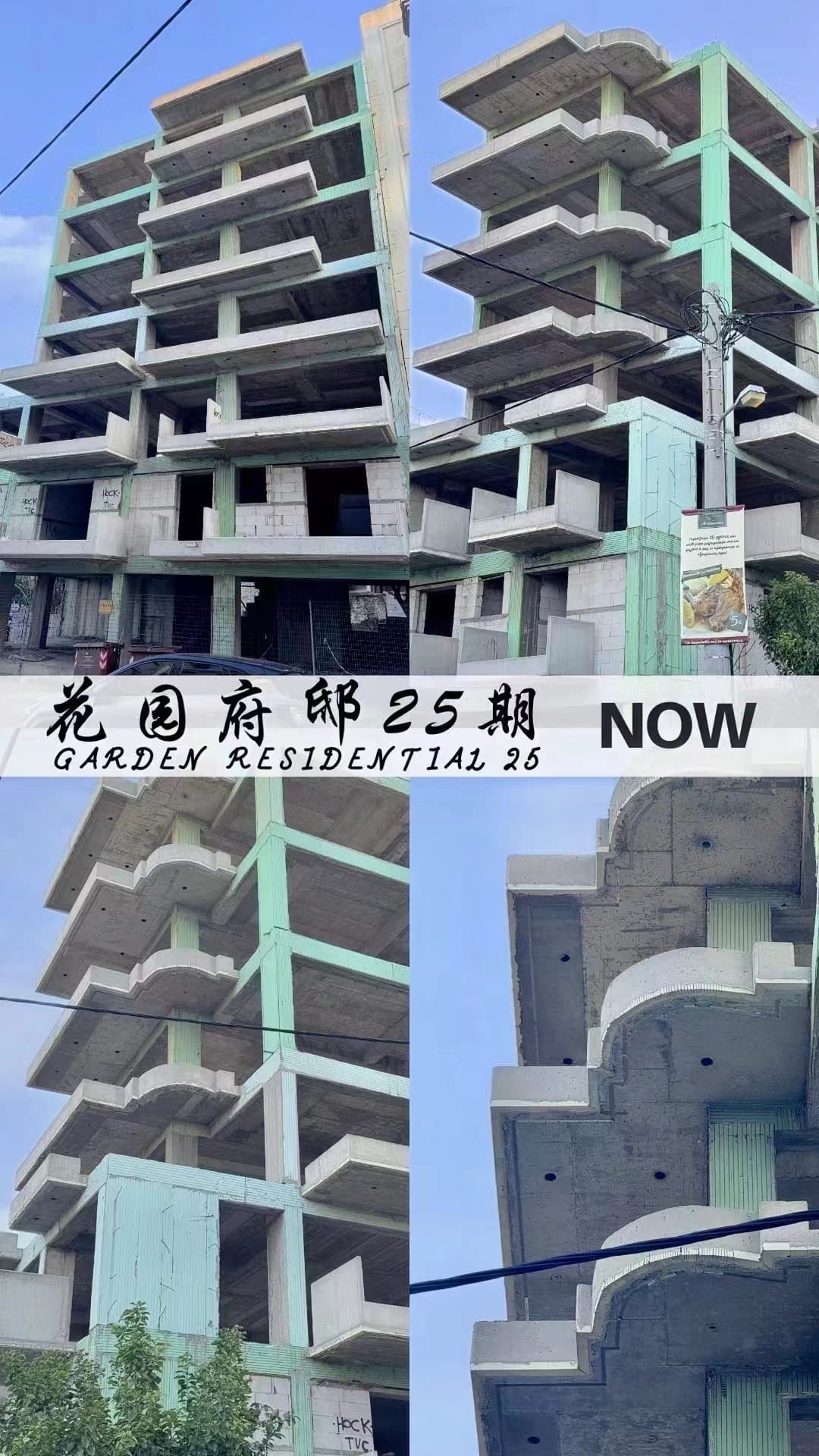 位置图片