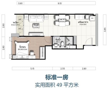 泰国投资 | 曼谷金融CBD区域高端公寓Supalai Elite Surawong