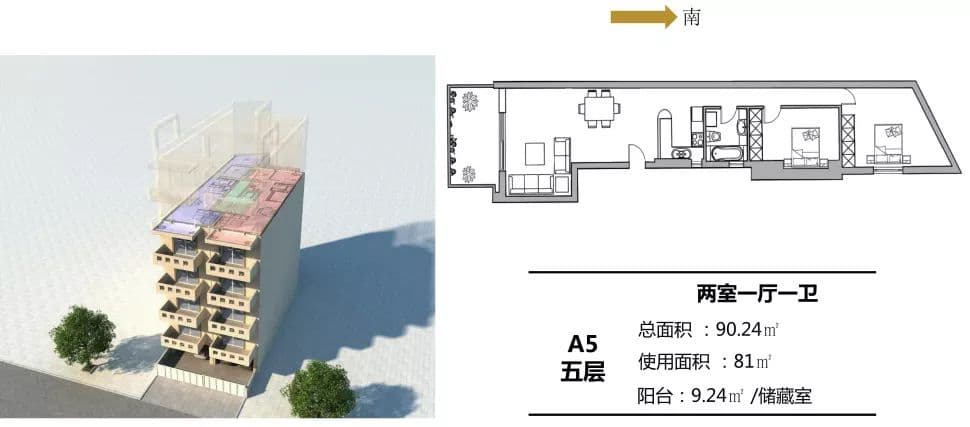 户型图片