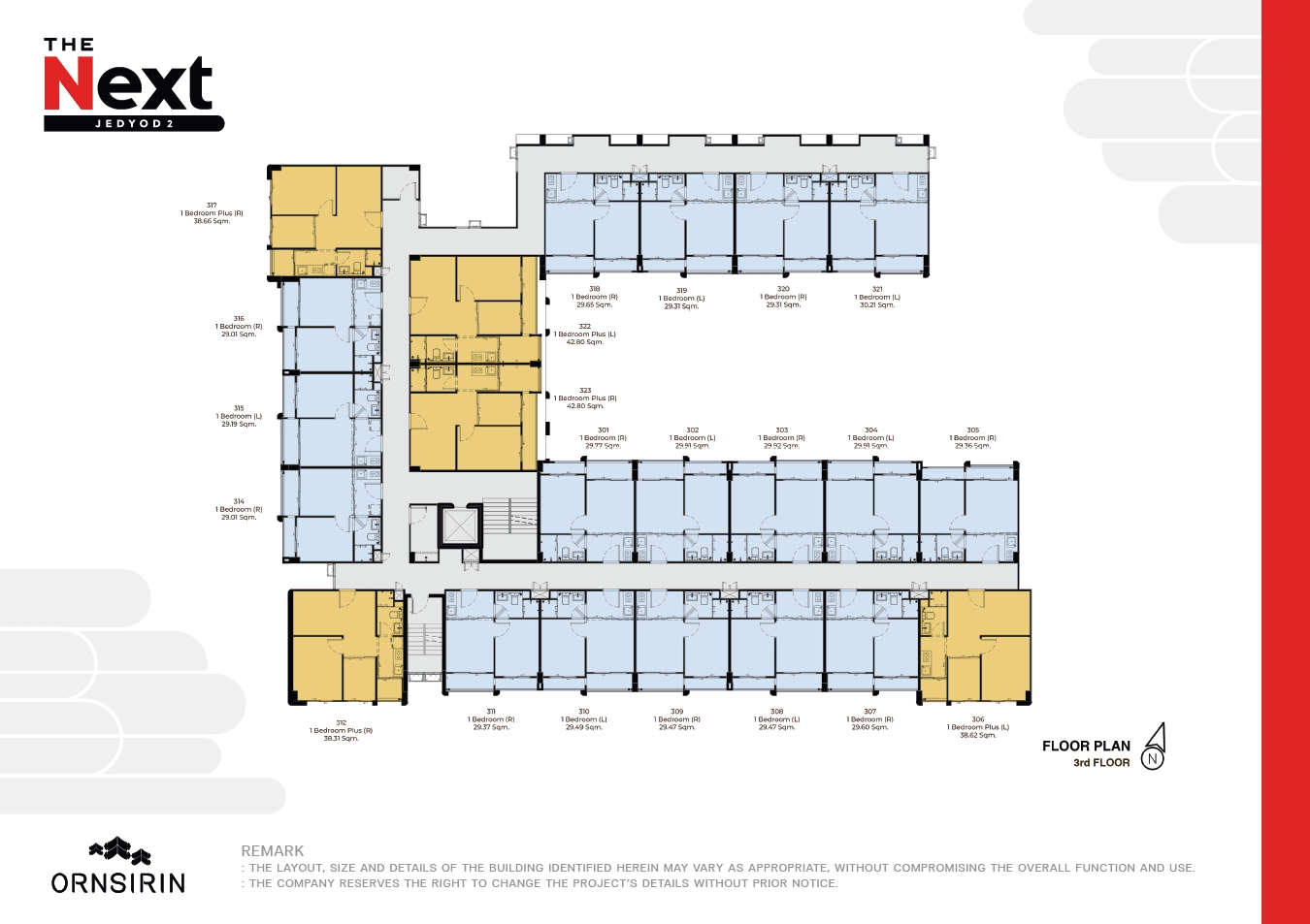 Plan Images