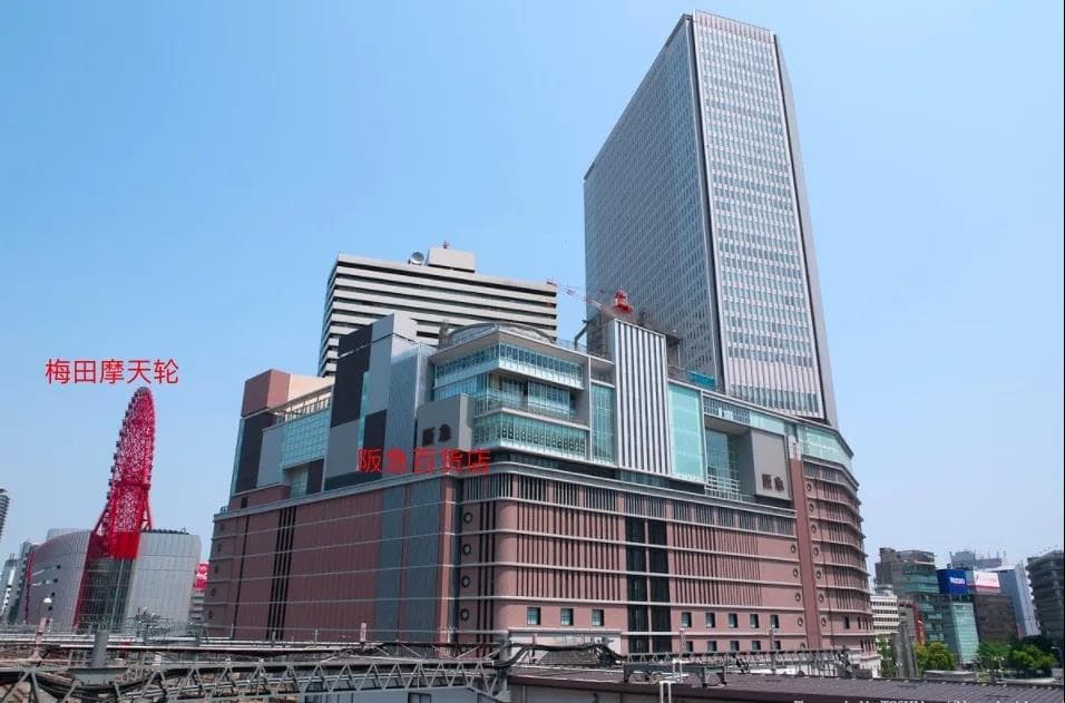 配套设施