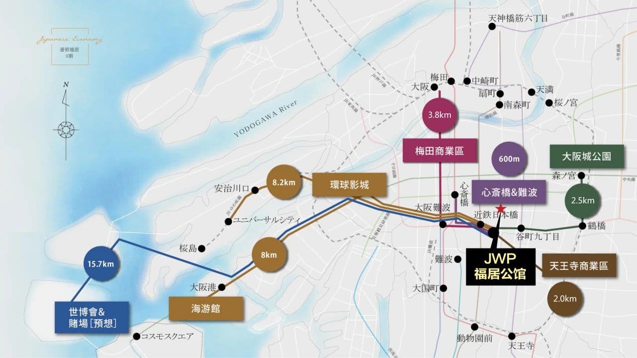 日本房产 | 年收益6%!大阪中央区·JWP福居公馆