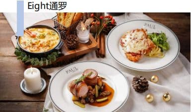 位置图片