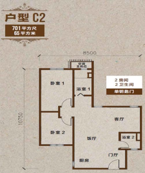 其他图片