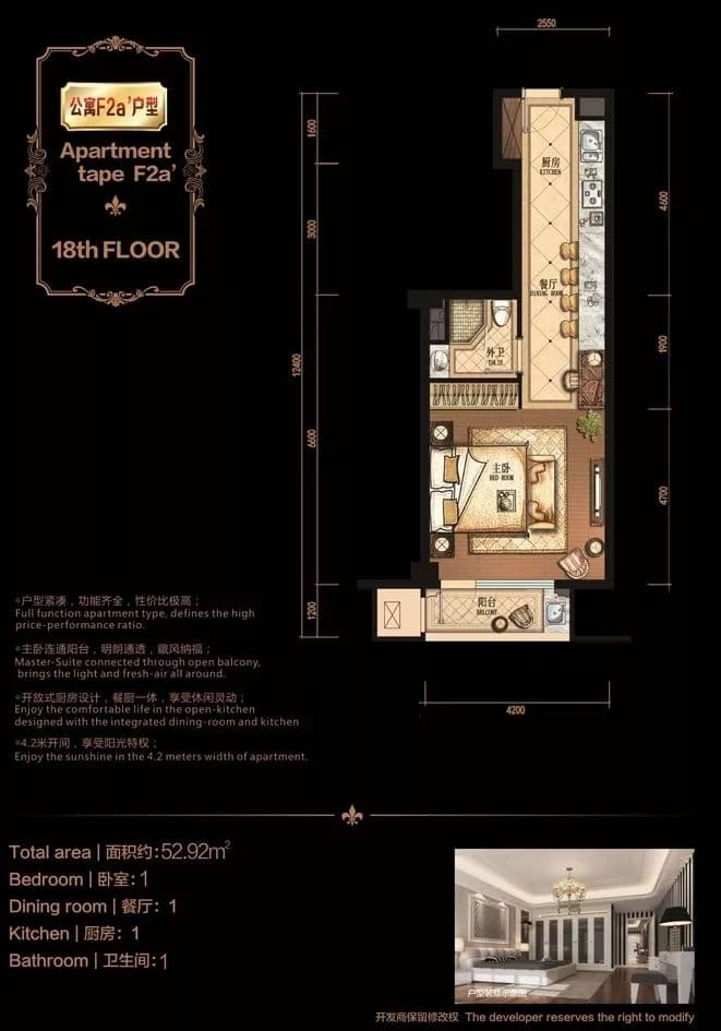 柬埔寨钻石岛富人聚集区纯法式水岸公寓丨太子·钻石名邸