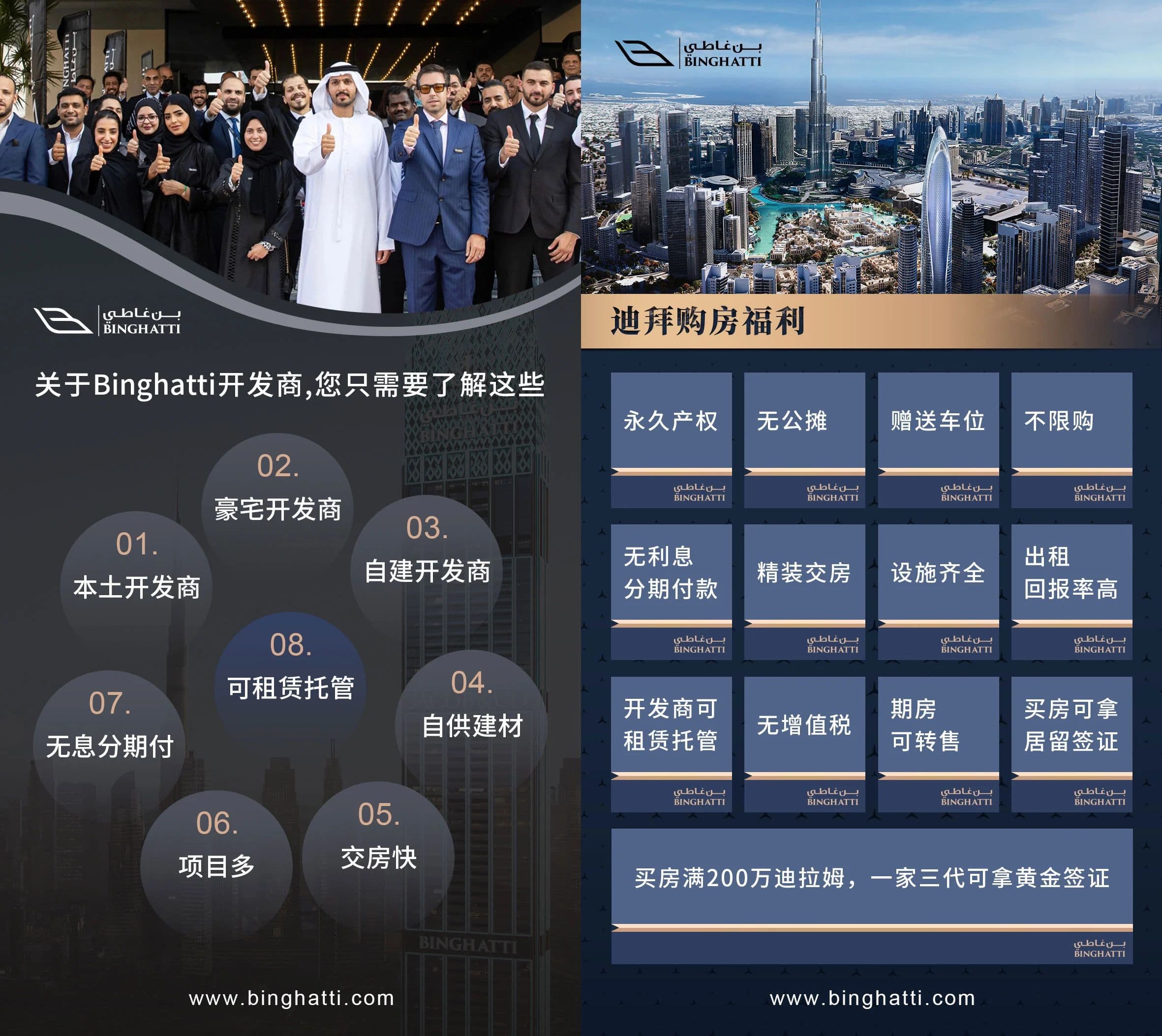 其他图片