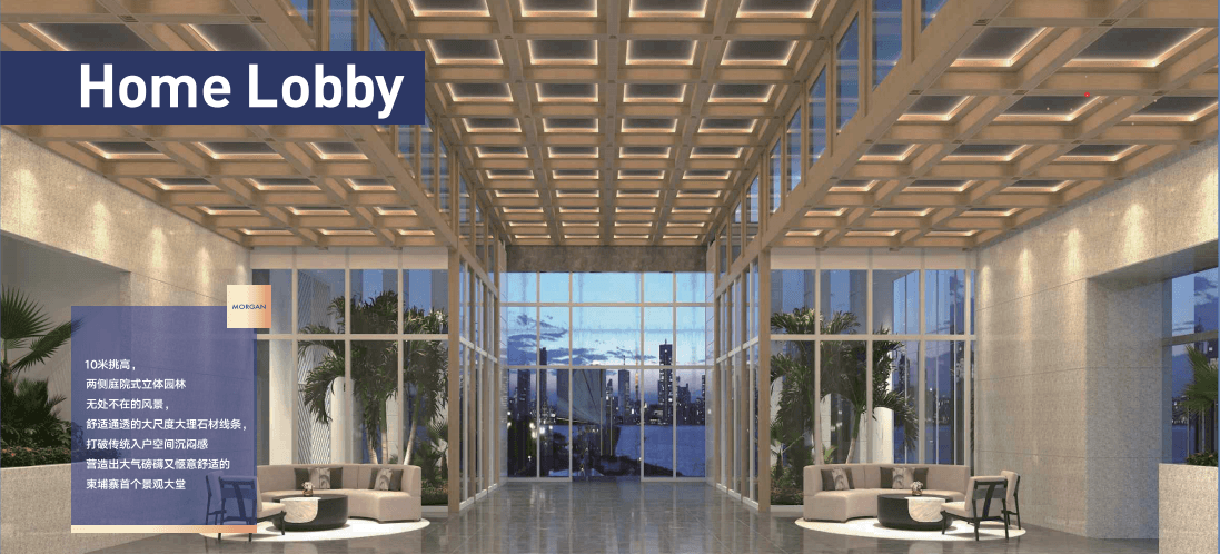 Facility Images